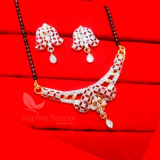 T441, Daphne Sleek Two Tone Mangalsutra for Women