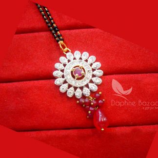 AD23MG, Daphne Pink Zircon Maang Tikka with Pearls