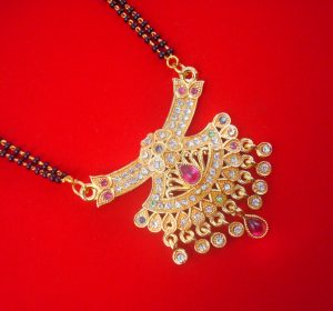 MN37 Daphne Latest Fashionable Golden 24 Inches Long Line Mangalsutra