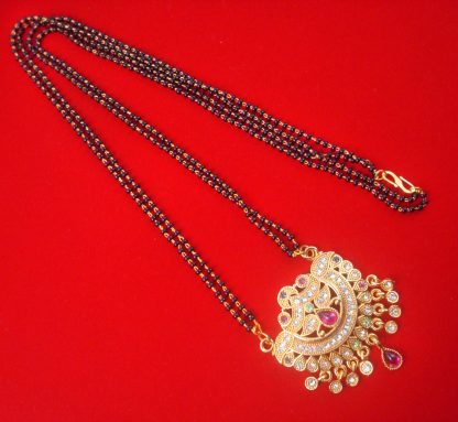 MN38 Daphne Latest Fashionable Golden 24 Inches Long Line Mangalsutra