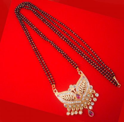 MN39 Daphne Latest Fashionable Golden 24 Inches Long Line Mangalsutra