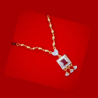 MS45 Daphne Imitation Silver Square Shape Ruby Shade Stone Mangalsutra