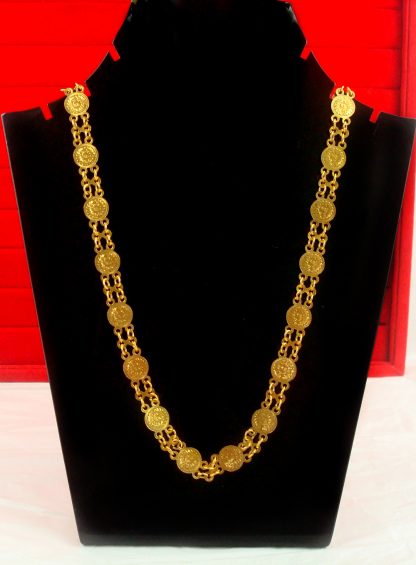Ginni lakshmi Coin South Indian Wedding Wear Necklace Chain DC19