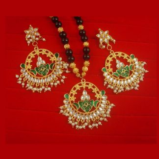 Bollywood Style Designer Onyx Chain Pendant Necklace Earring Set NH49