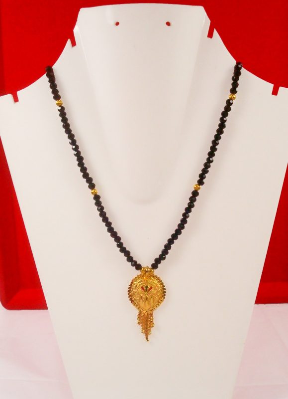 Buy Traditional Gold Plated South Indian Style Long Mangalsutra With Golden Black Beaded Chain, Gift For Wife DM67