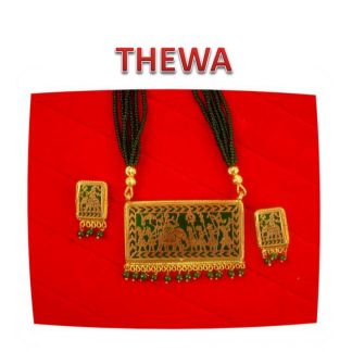 Thewa